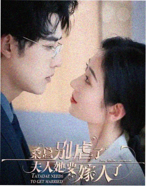 深夜洗衣房